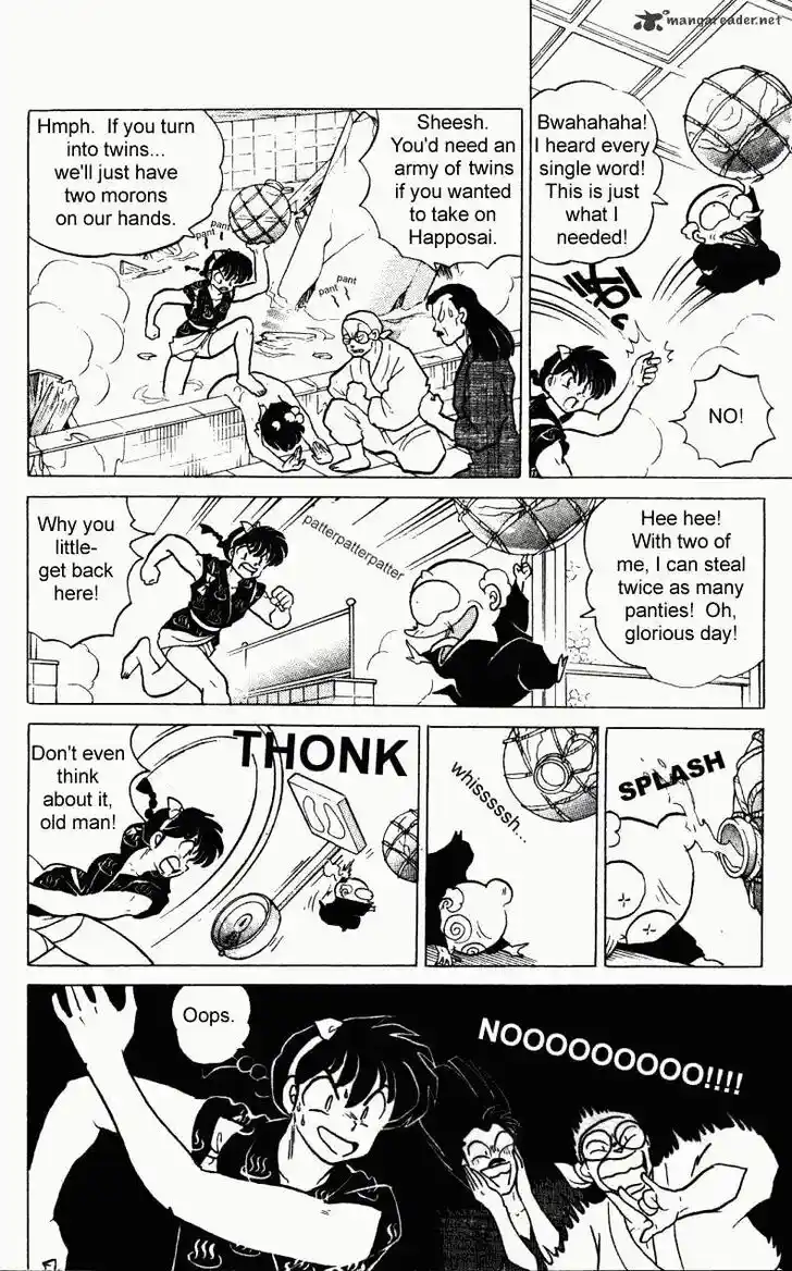 Ranma 1/2 dj - Kero Hon Ch.023