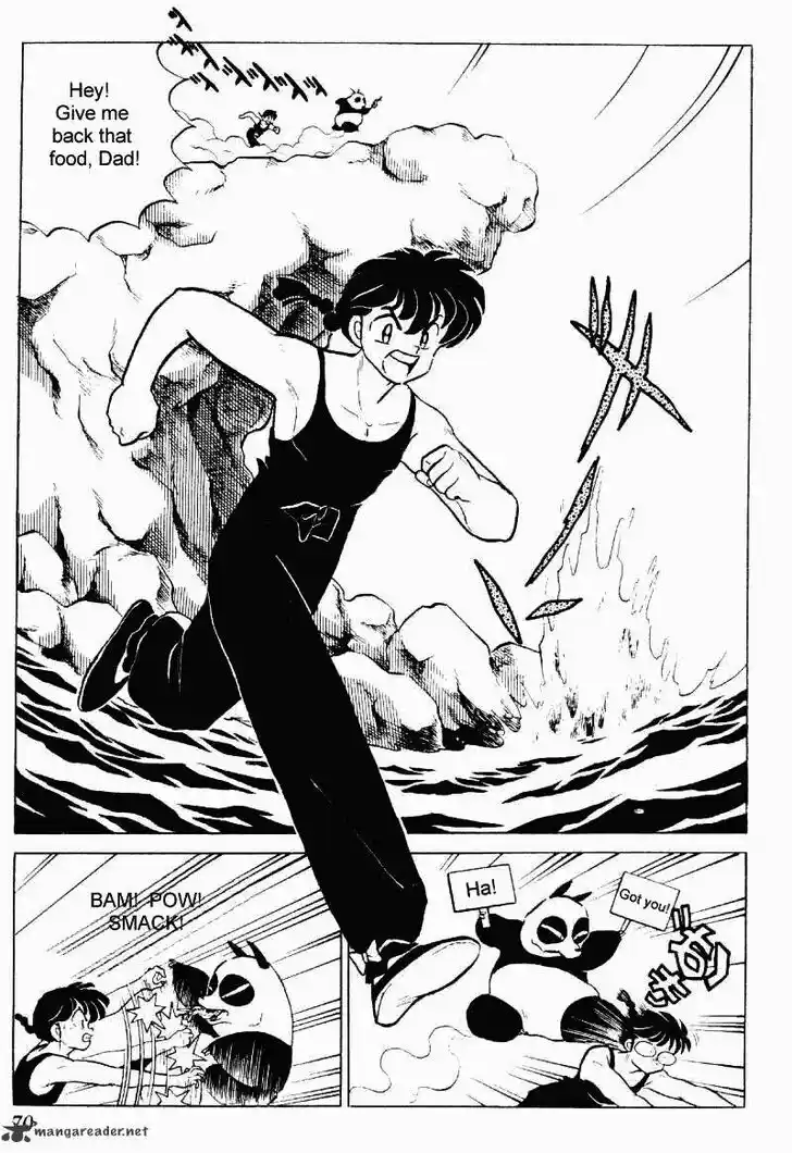 Ranma 1/2 dj - Kero Hon Ch.023