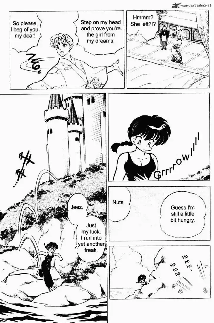 Ranma 1/2 dj - Kero Hon Ch.023