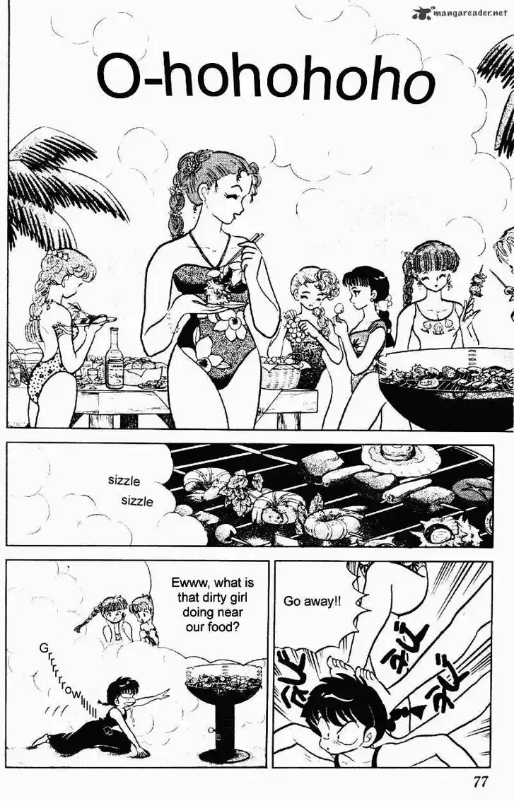 Ranma 1/2 dj - Kero Hon Ch.023