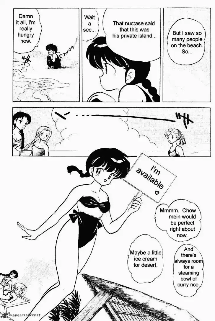 Ranma 1/2 dj - Kero Hon Ch.023
