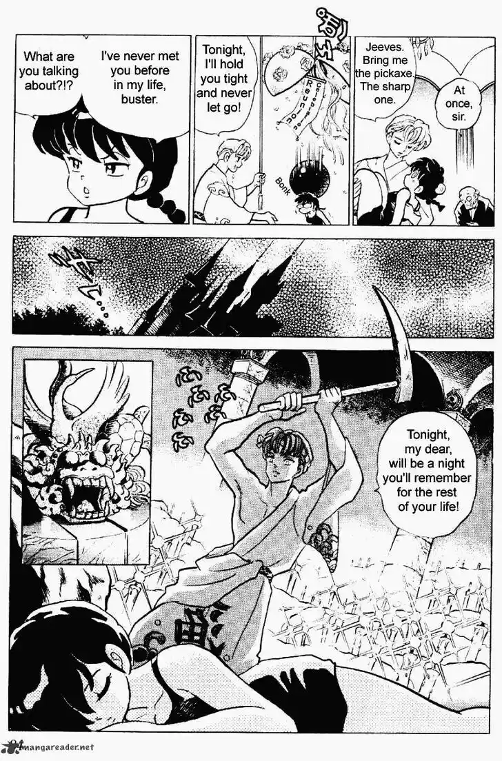 Ranma 1/2 dj - Kero Hon Ch.023