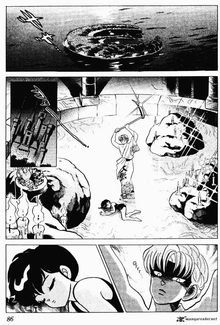 Ranma 1/2 dj - Kero Hon Ch.023