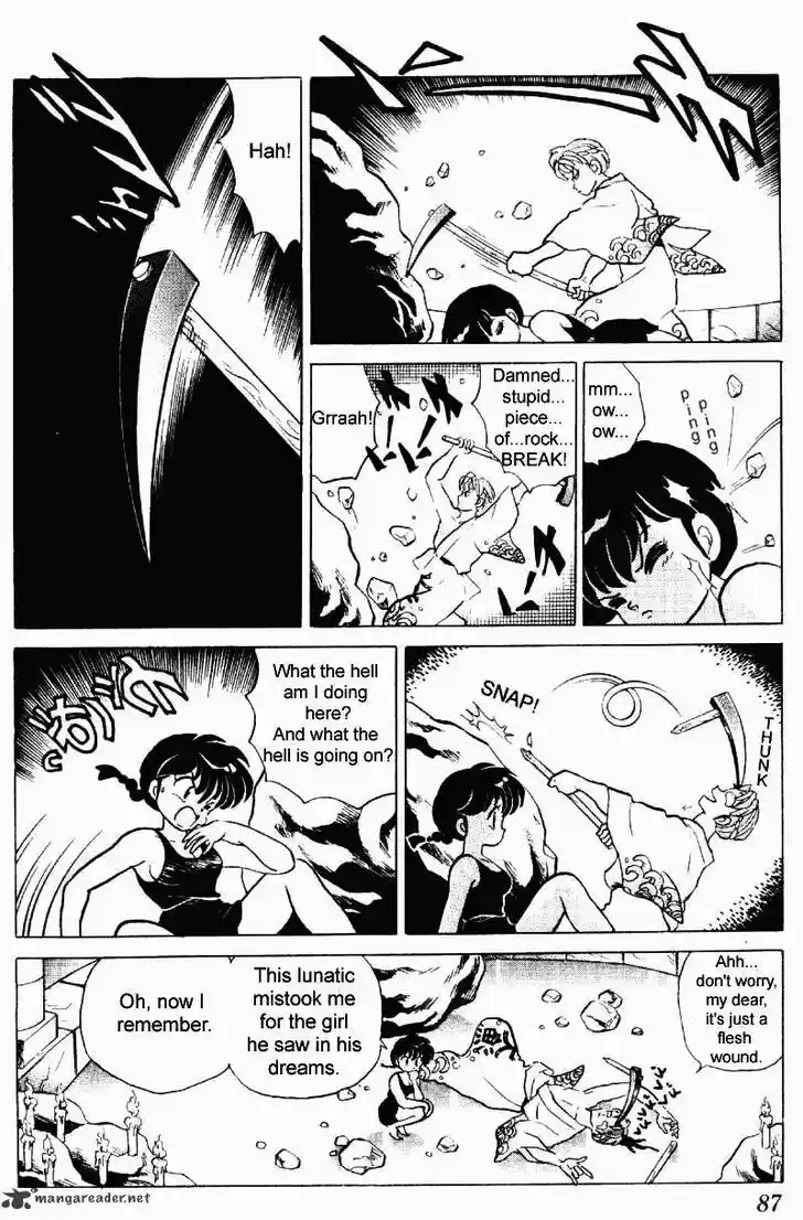 Ranma 1/2 dj - Kero Hon Ch.023