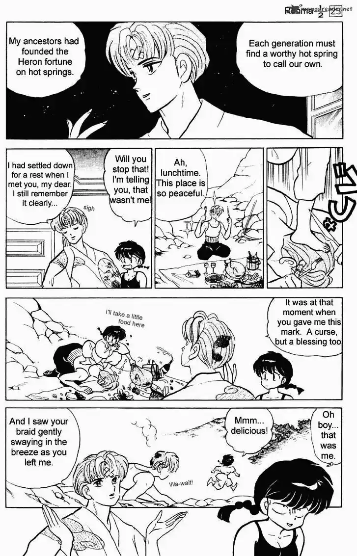 Ranma 1/2 dj - Kero Hon Ch.023