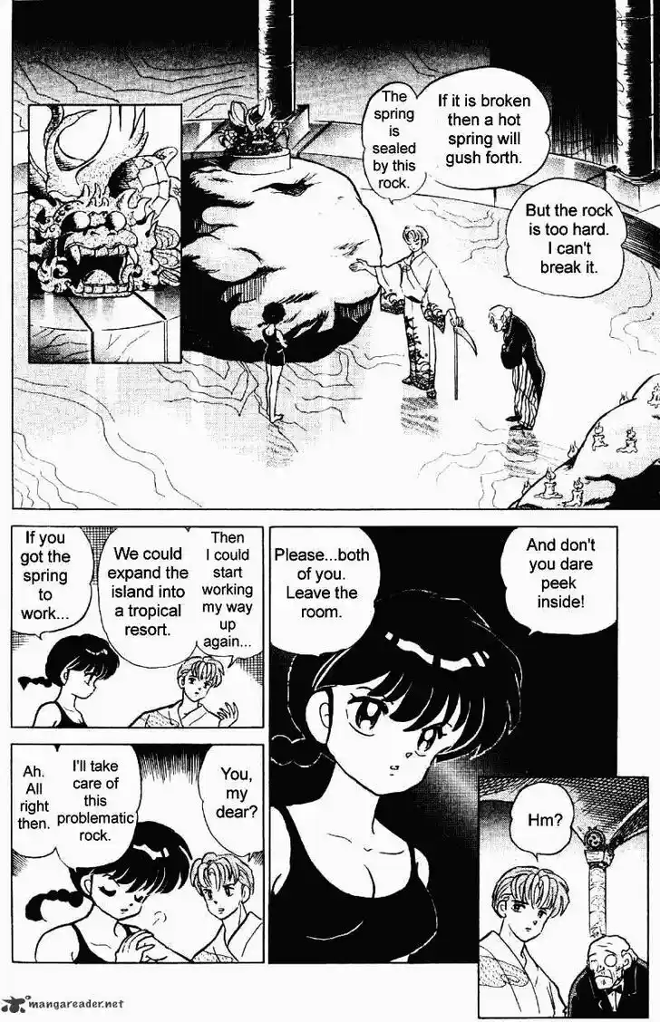 Ranma 1/2 dj - Kero Hon Ch.023