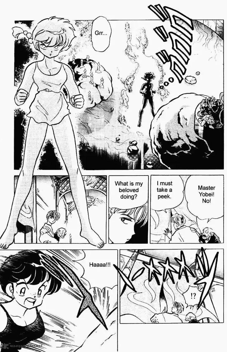 Ranma 1/2 dj - Kero Hon Ch.023