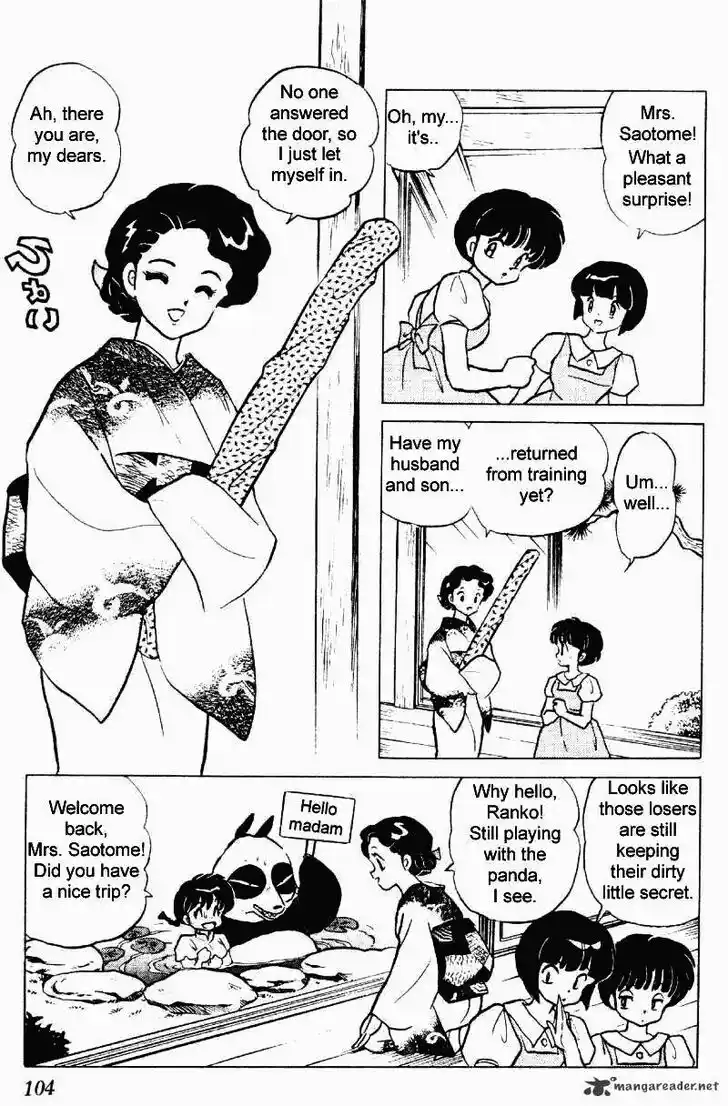 Ranma 1/2 dj - Kero Hon Ch.023