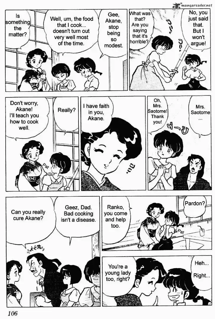 Ranma 1/2 dj - Kero Hon Ch.023