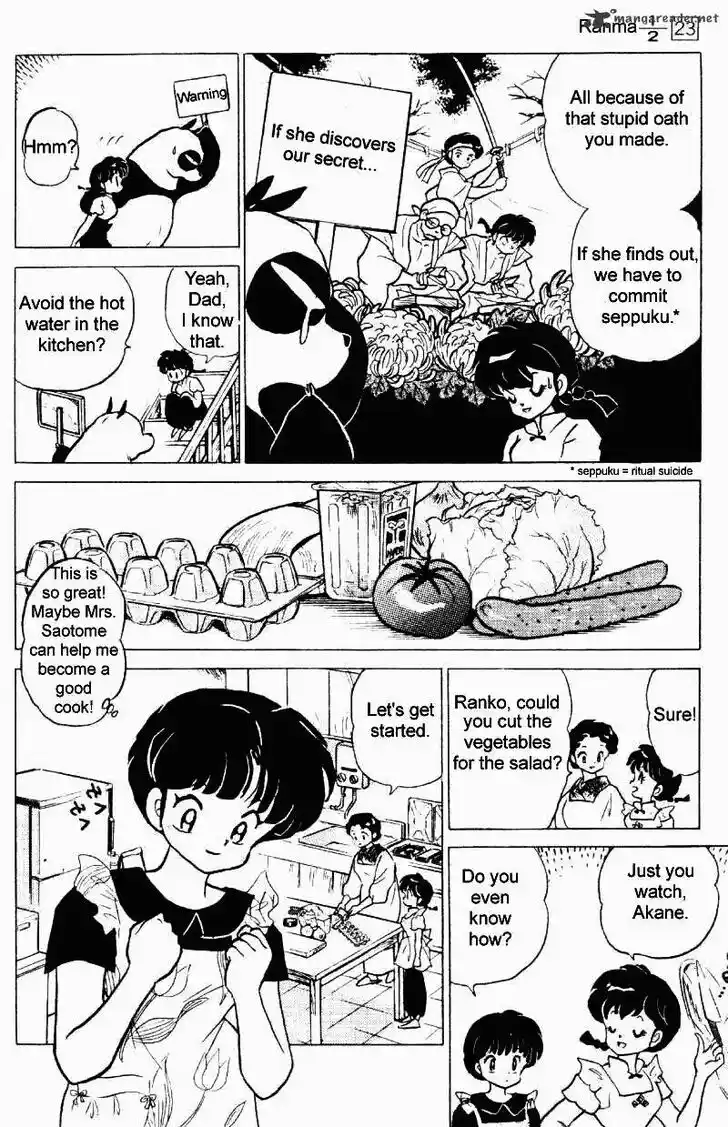 Ranma 1/2 dj - Kero Hon Ch.023