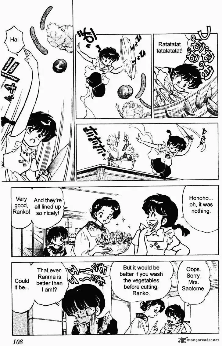 Ranma 1/2 dj - Kero Hon Ch.023