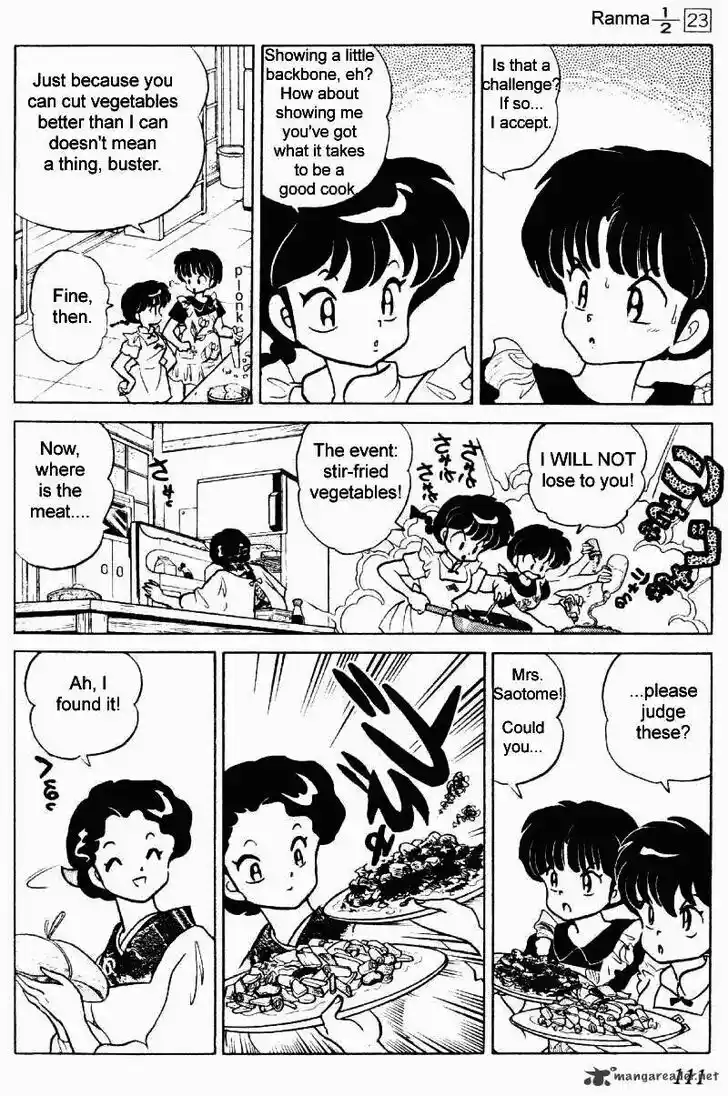 Ranma 1/2 dj - Kero Hon Ch.023