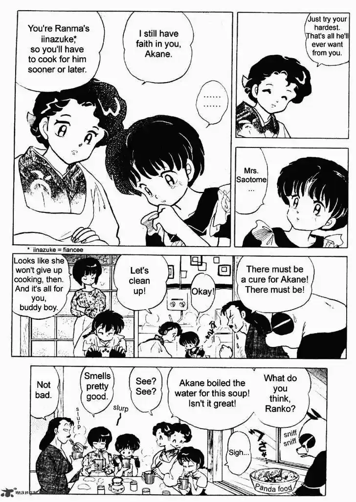 Ranma 1/2 dj - Kero Hon Ch.023