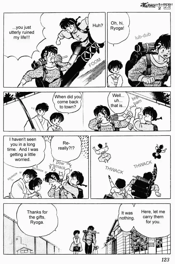 Ranma 1/2 dj - Kero Hon Ch.023