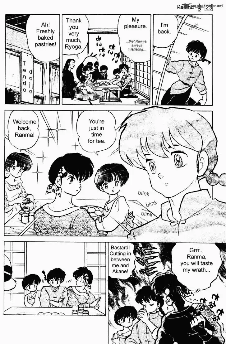 Ranma 1/2 dj - Kero Hon Ch.023