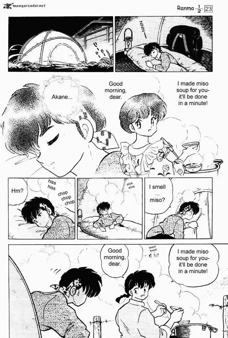 Ranma 1/2 dj - Kero Hon Ch.023