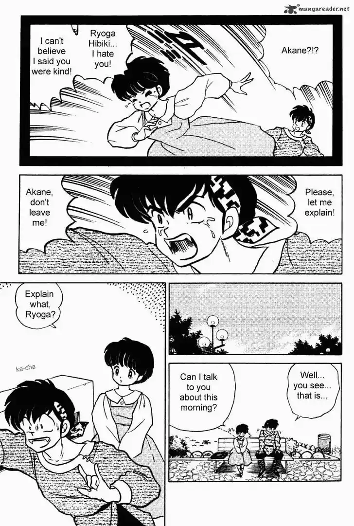 Ranma 1/2 dj - Kero Hon Ch.023