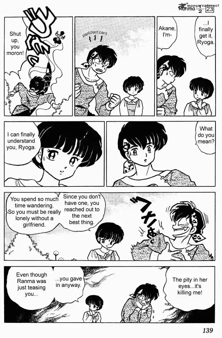 Ranma 1/2 dj - Kero Hon Ch.023