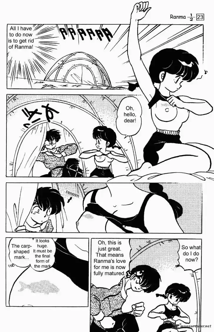 Ranma 1/2 dj - Kero Hon Ch.023