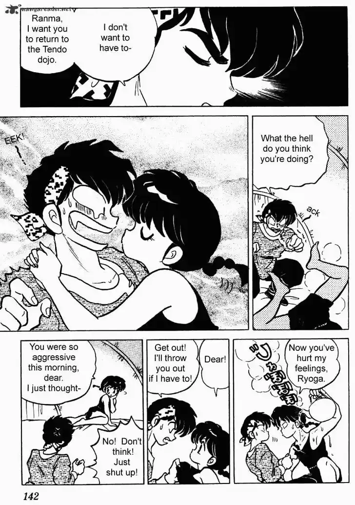 Ranma 1/2 dj - Kero Hon Ch.023