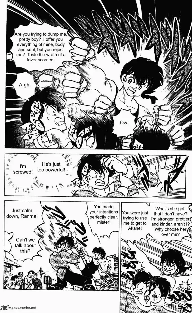 Ranma 1/2 dj - Kero Hon Ch.023