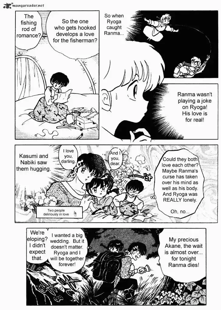 Ranma 1/2 dj - Kero Hon Ch.023