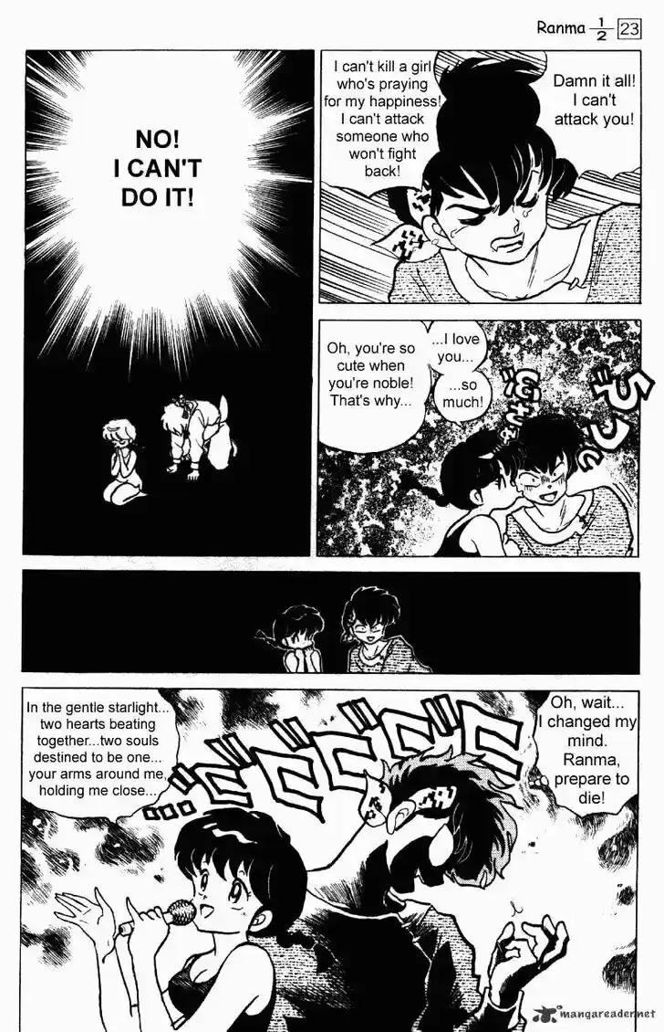 Ranma 1/2 dj - Kero Hon Ch.023