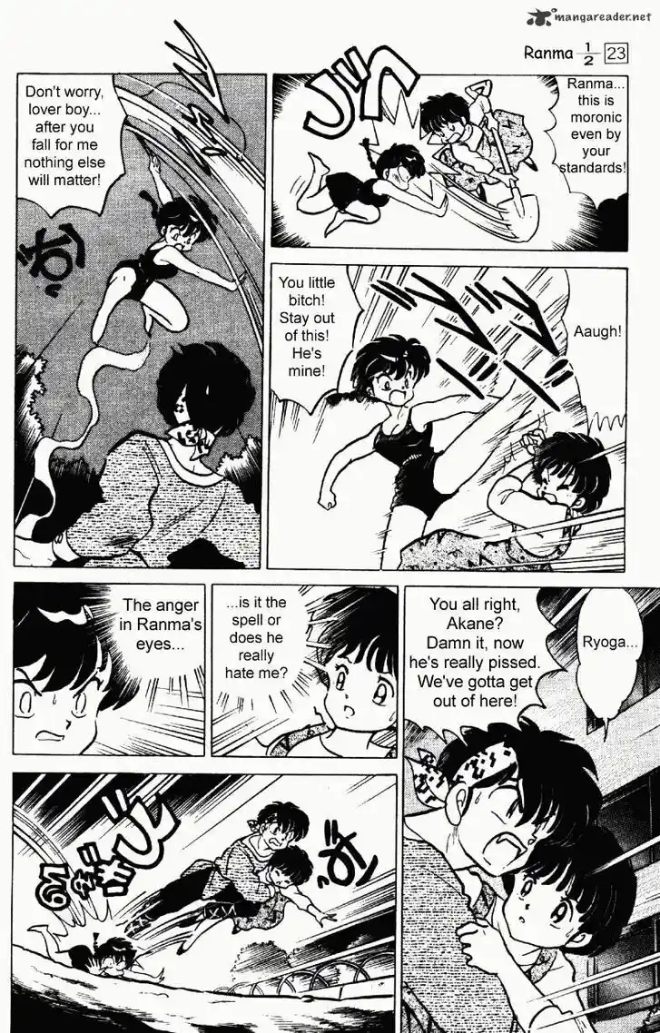Ranma 1/2 dj - Kero Hon Ch.023