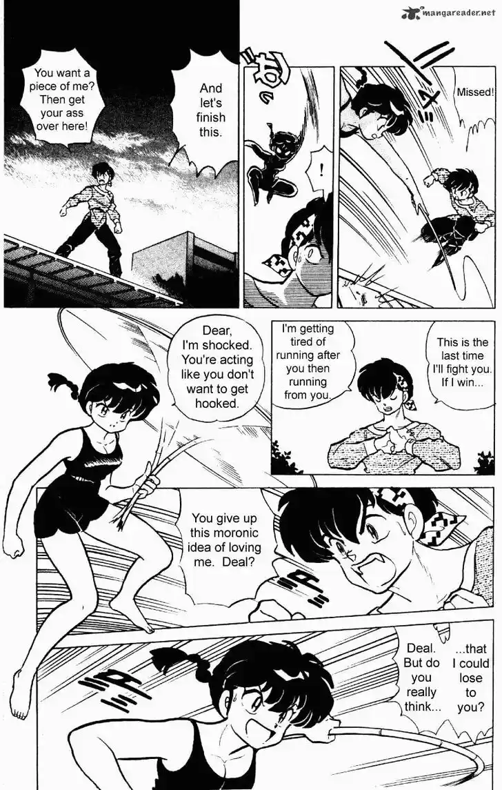 Ranma 1/2 dj - Kero Hon Ch.023