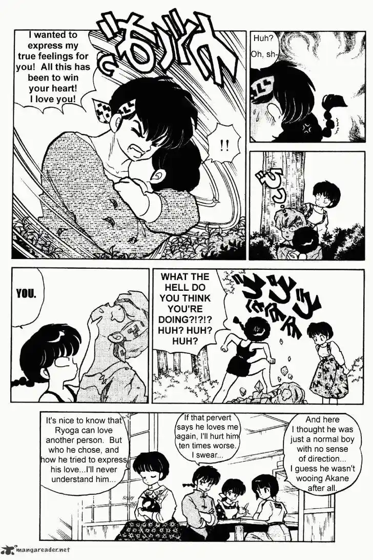 Ranma 1/2 dj - Kero Hon Ch.023