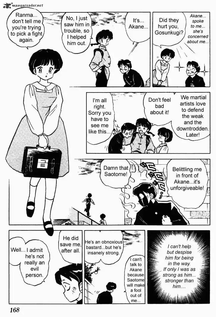 Ranma 1/2 dj - Kero Hon Ch.023