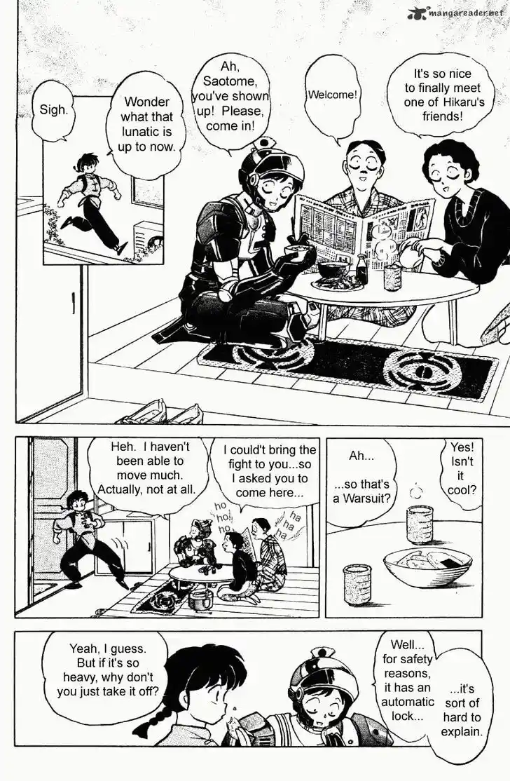 Ranma 1/2 dj - Kero Hon Ch.023