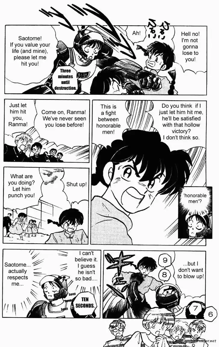 Ranma 1/2 dj - Kero Hon Ch.023