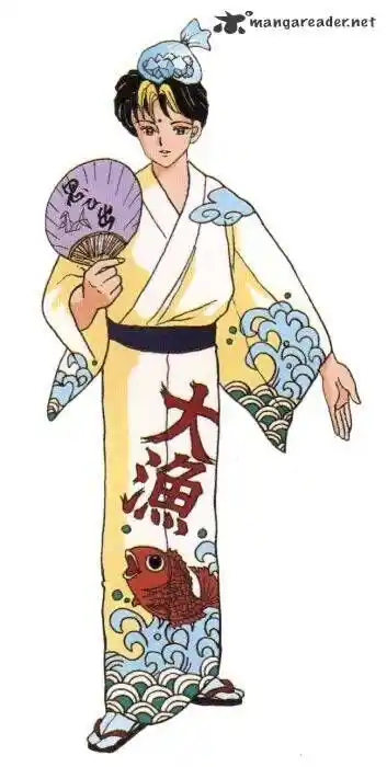 Ranma 1/2 dj - Kero Hon Ch.023