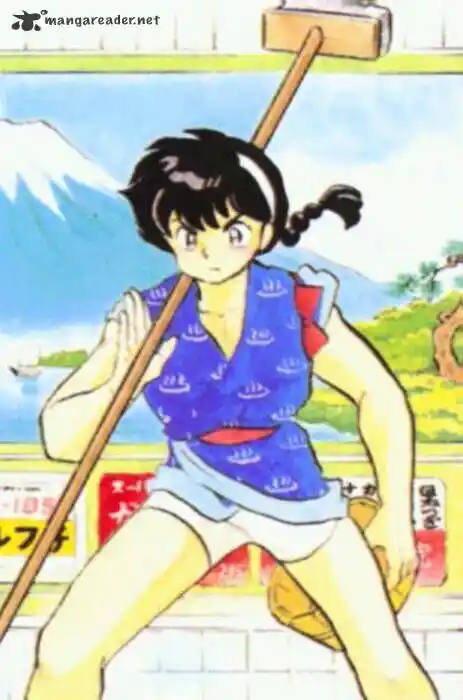 Ranma 1/2 dj - Kero Hon Ch.023