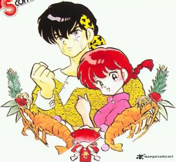 Ranma 1/2 dj - Kero Hon Ch.023