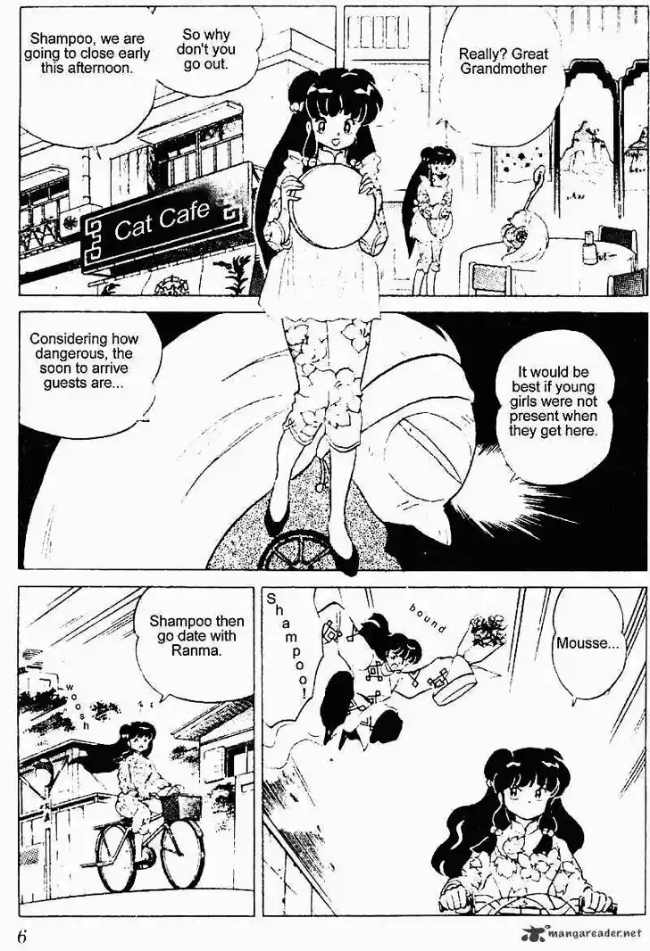 Ranma 1/2 dj - Kero Hon Ch.024