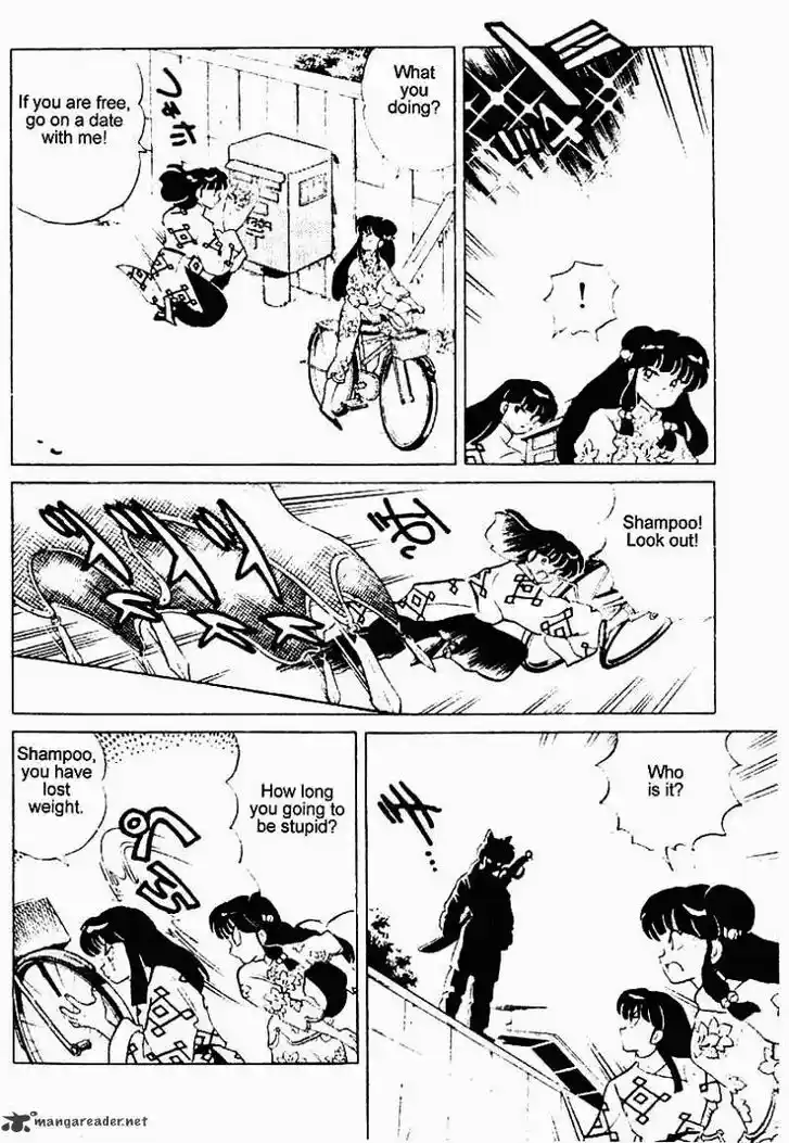 Ranma 1/2 dj - Kero Hon Ch.024