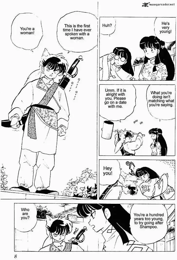 Ranma 1/2 dj - Kero Hon Ch.024