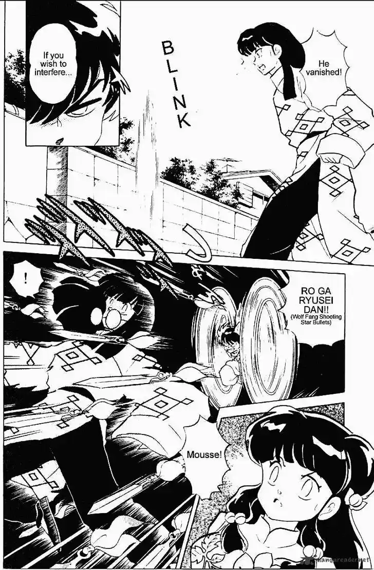 Ranma 1/2 dj - Kero Hon Ch.024