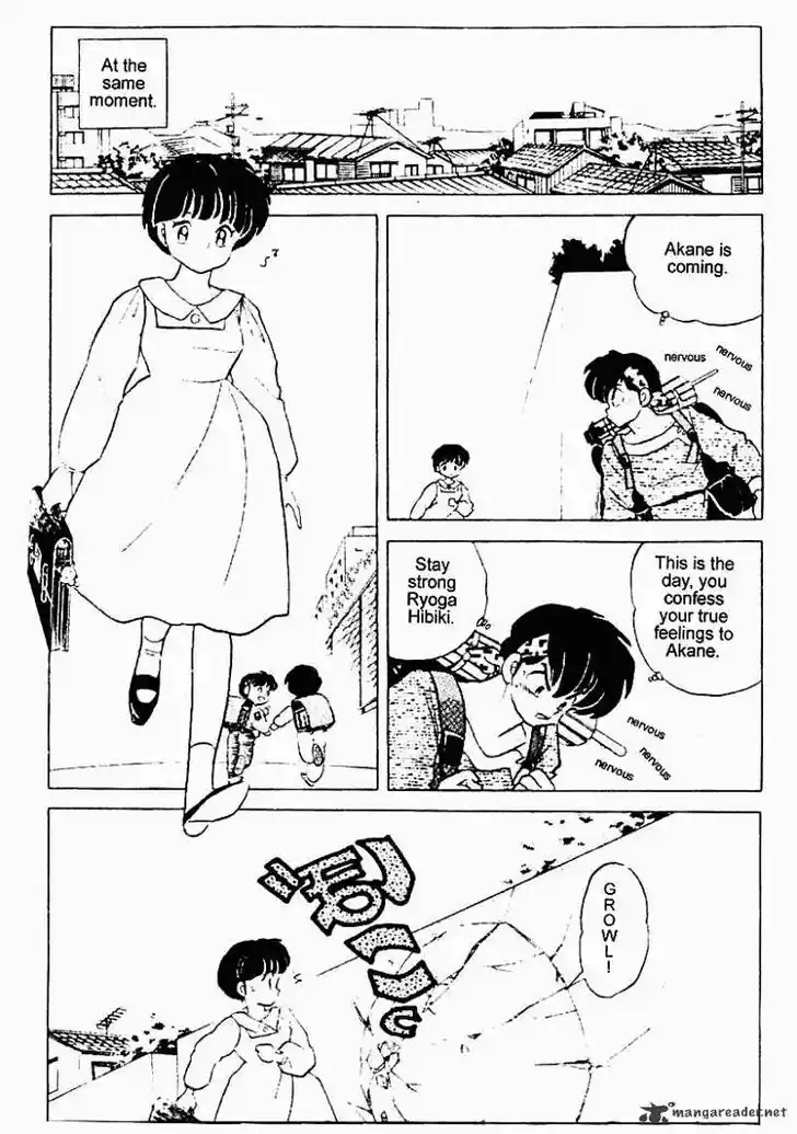 Ranma 1/2 dj - Kero Hon Ch.024