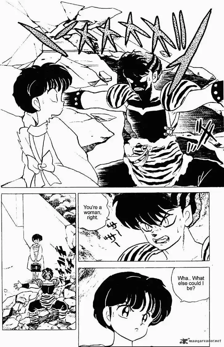 Ranma 1/2 dj - Kero Hon Ch.024