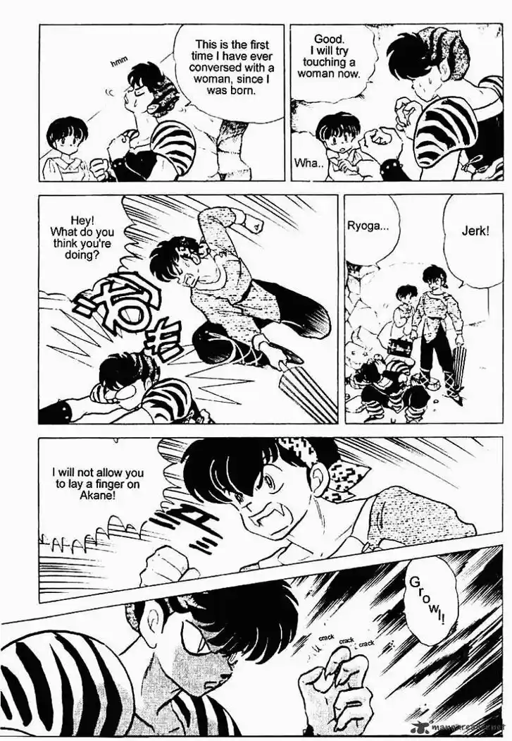 Ranma 1/2 dj - Kero Hon Ch.024