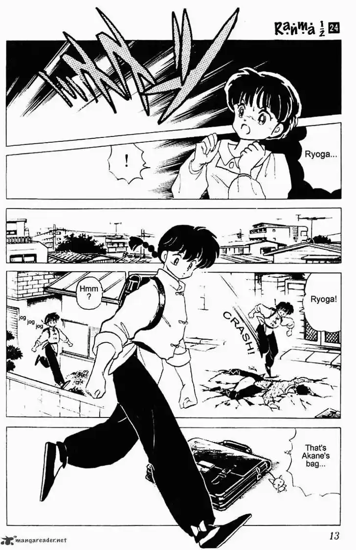 Ranma 1/2 dj - Kero Hon Ch.024
