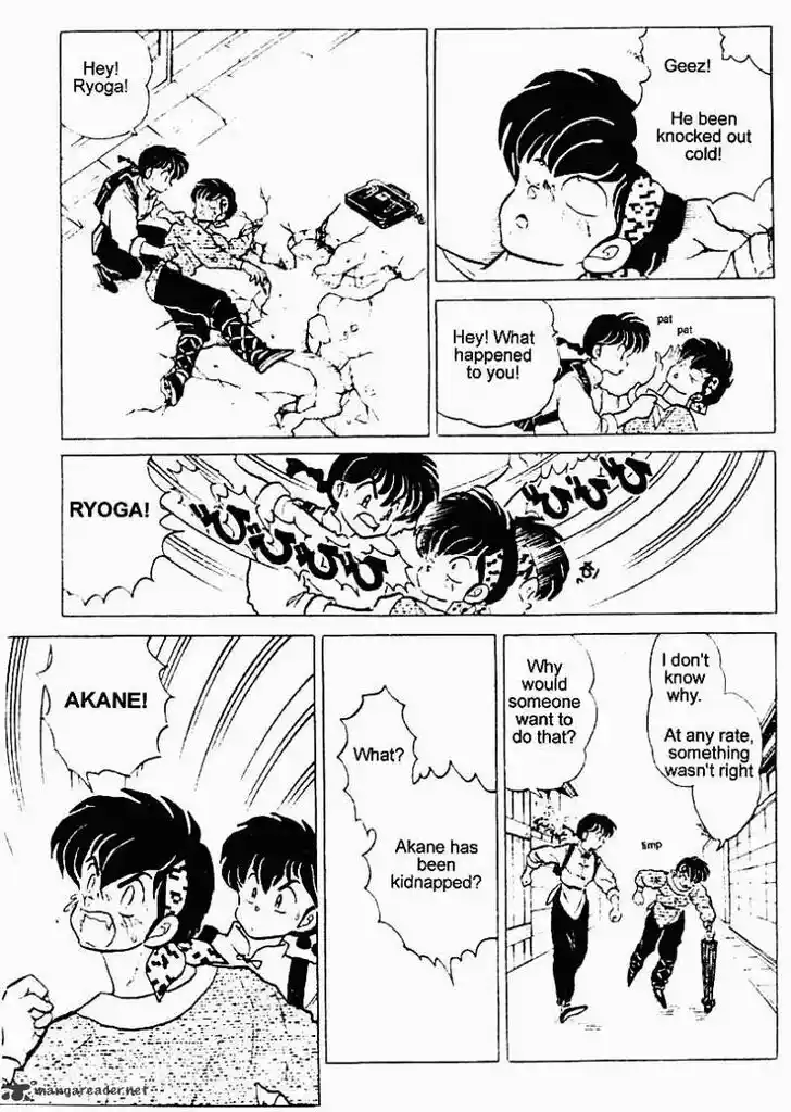 Ranma 1/2 dj - Kero Hon Ch.024