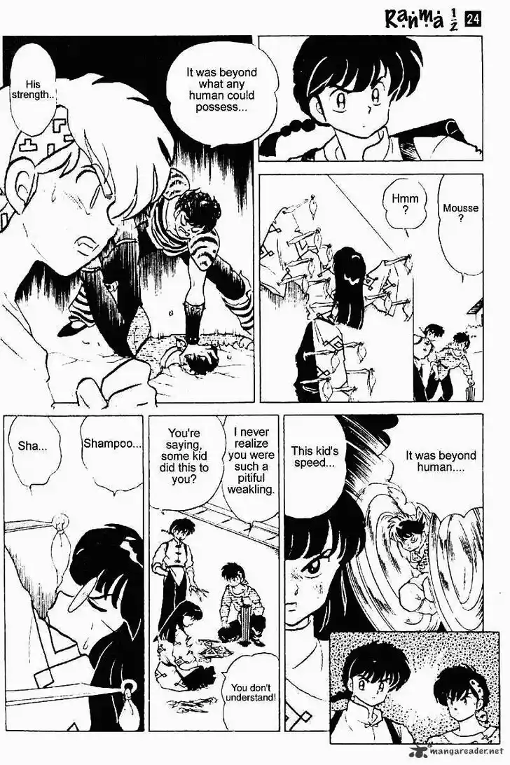 Ranma 1/2 dj - Kero Hon Ch.024