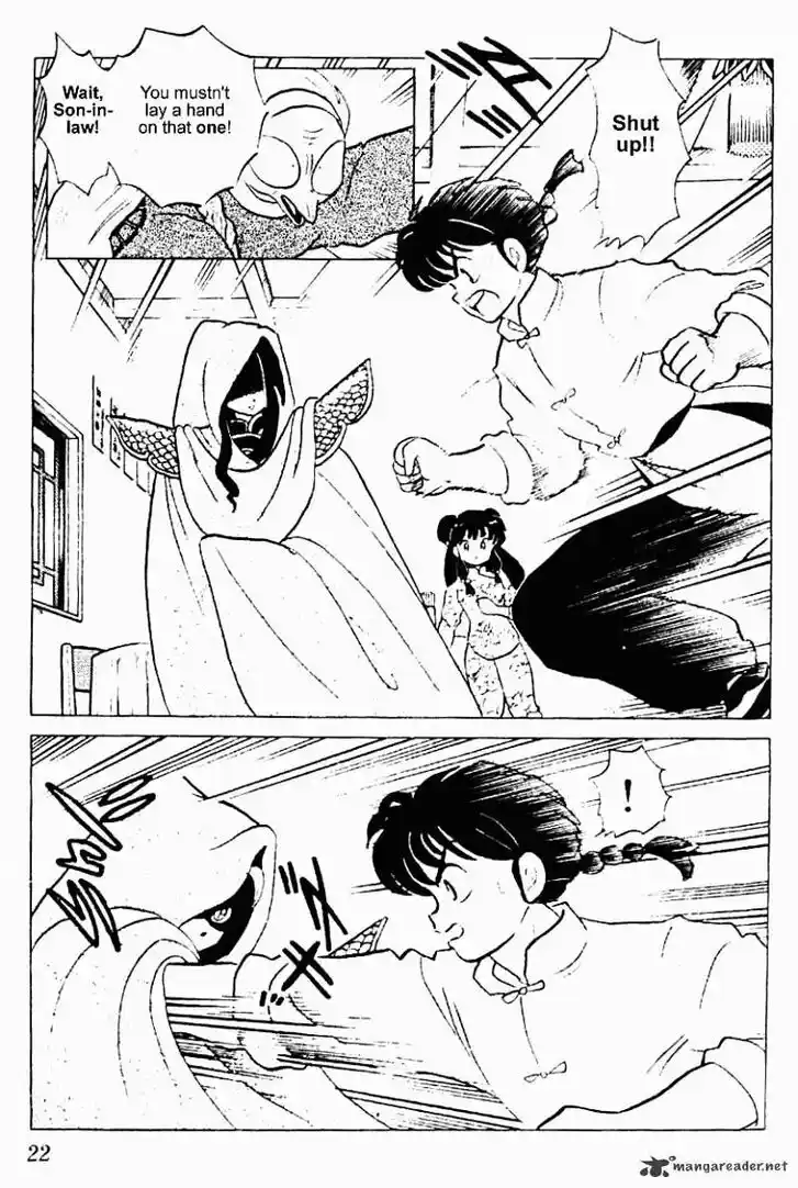 Ranma 1/2 dj - Kero Hon Ch.024