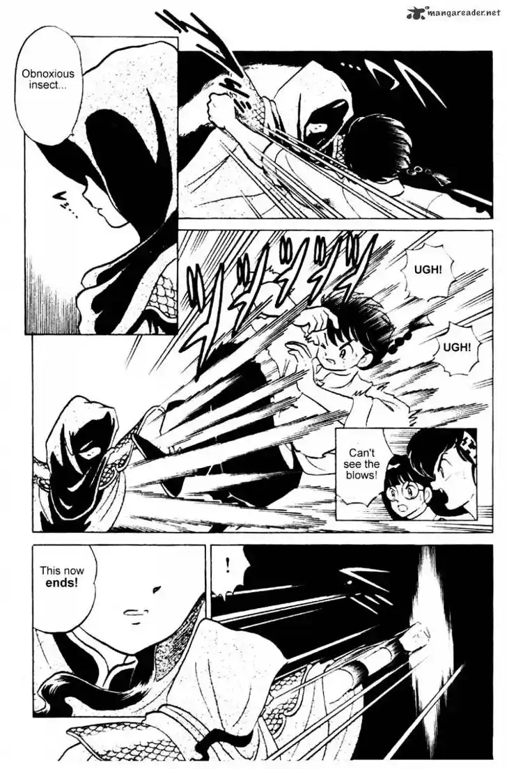 Ranma 1/2 dj - Kero Hon Ch.024