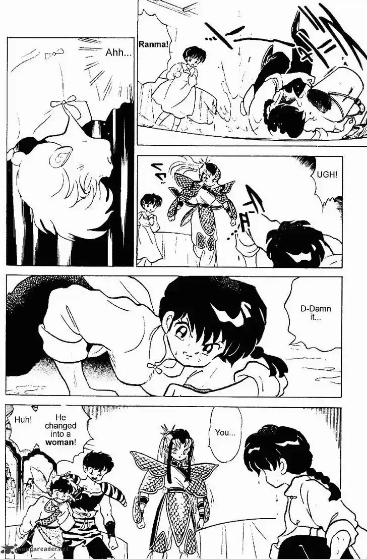 Ranma 1/2 dj - Kero Hon Ch.024