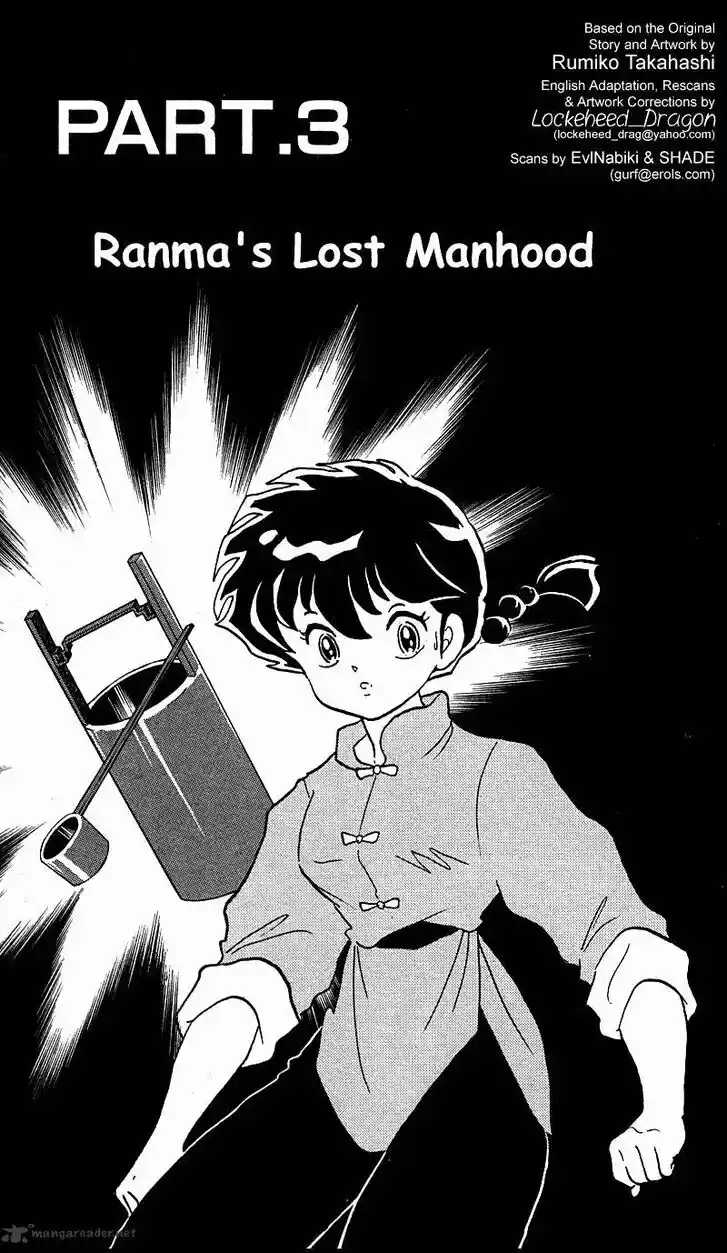 Ranma 1/2 dj - Kero Hon Ch.024